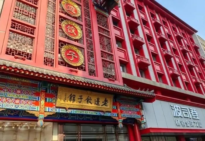 中国省会城市概况：沈阳——传奇盛京，福运沈阳-1