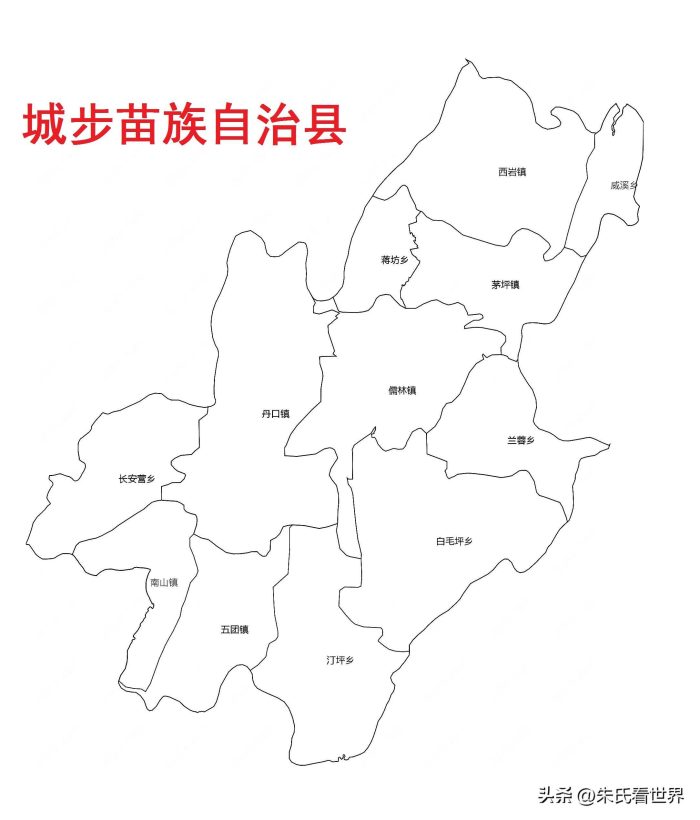 湖南省邵阳市12县(市、区)概况-1