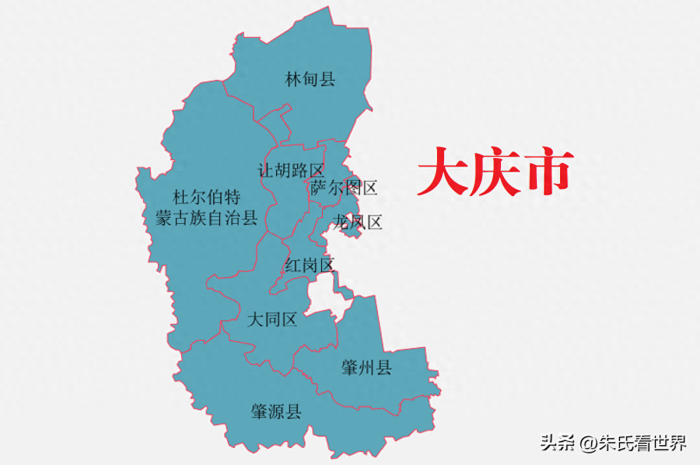 黑龙江省大庆市9县(区)概况-1