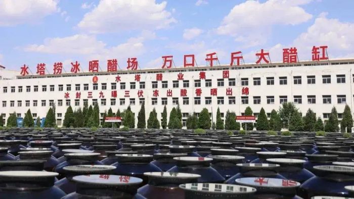 中国县城概况：清徐——中国醋都，山西老陈醋发源地！-1