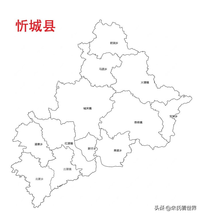 广西来宾市6县(市、区)概况-1