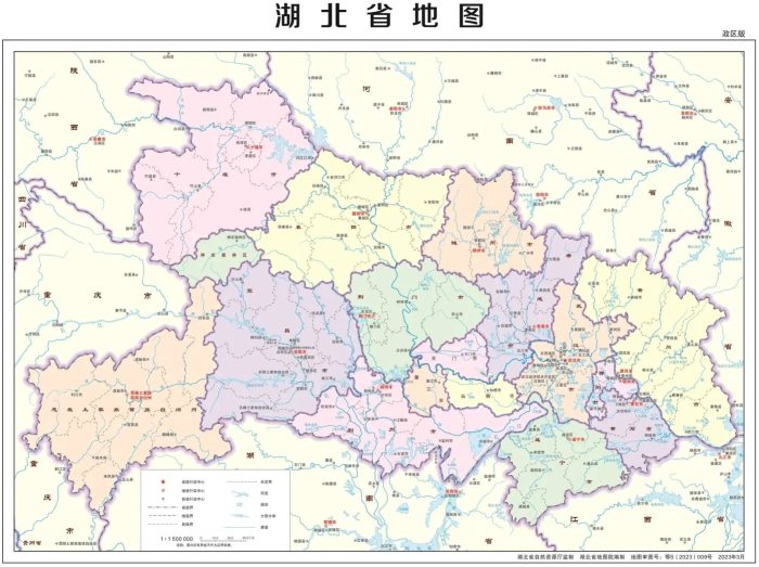 中国市辖区概况:江夏——鄂南之滨，楚天首县！-1
