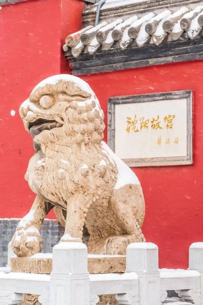 中国省会城市概况：沈阳——传奇盛京，福运沈阳-1