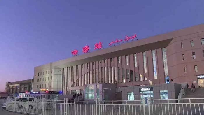 中国地级市概况:哈密——新疆东大门，哈密瓜之乡！-1