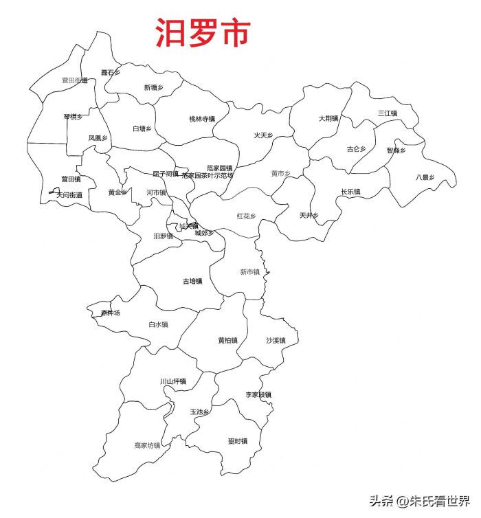 湖南省岳阳市9县(市、区)概况-1