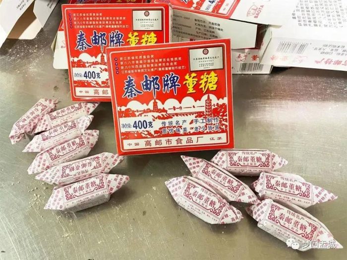 中国县城概况:高邮——好事成双在高邮！-1