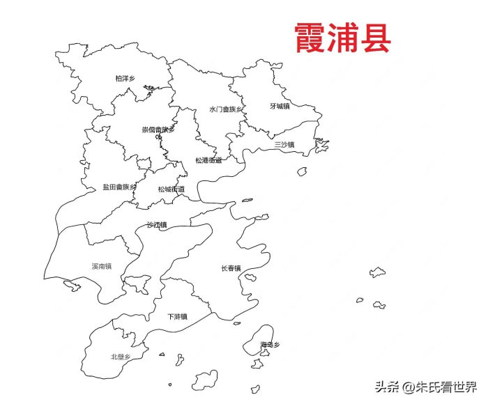 福建省宁德市9县(市、区)概况-1