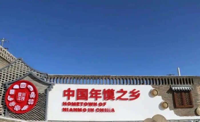 中国县城概况:霍州——中州重镇，熨帖之州！-1