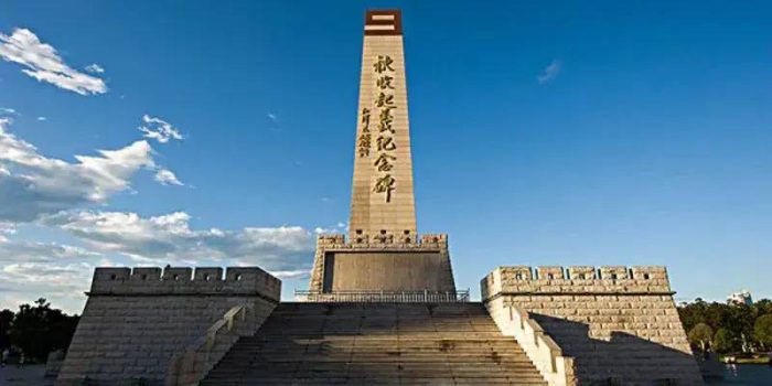 中国市辖区概况:安源——江西明珠，红色安源！-1