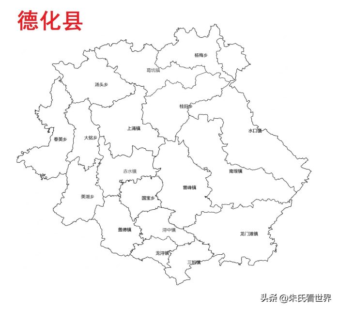 福建省泉州市12县(市、区)概况-1