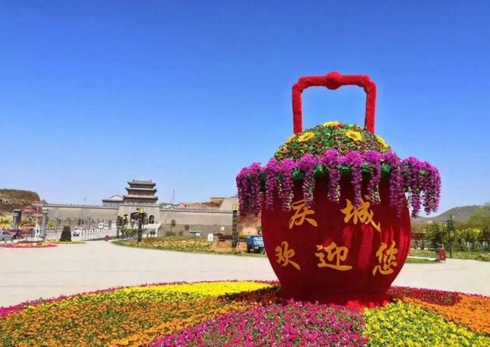 中国县城概况：庆城——岐黄故里，能源之城！-1