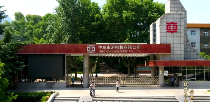 中国县城概况：永济——舜风唐韵，德义永济！-1