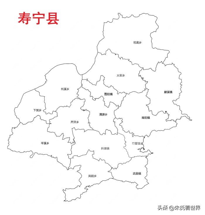 福建省宁德市9县(市、区)概况-1