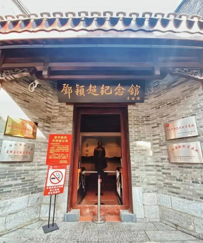 中国县城概况：光山——水光山色，不夜弦城！-1