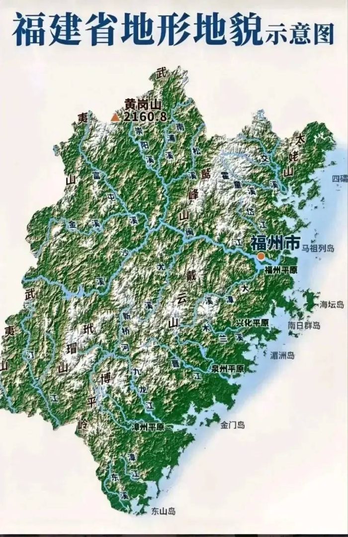中国百强县概况：闽侯——八闽首邑，山川秀丽-1
