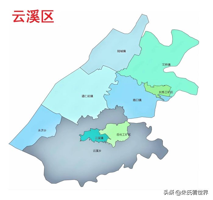 湖南省岳阳市9县(市、区)概况-1