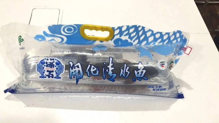 中国县城概况:开化——来源之地，化外之境！-1