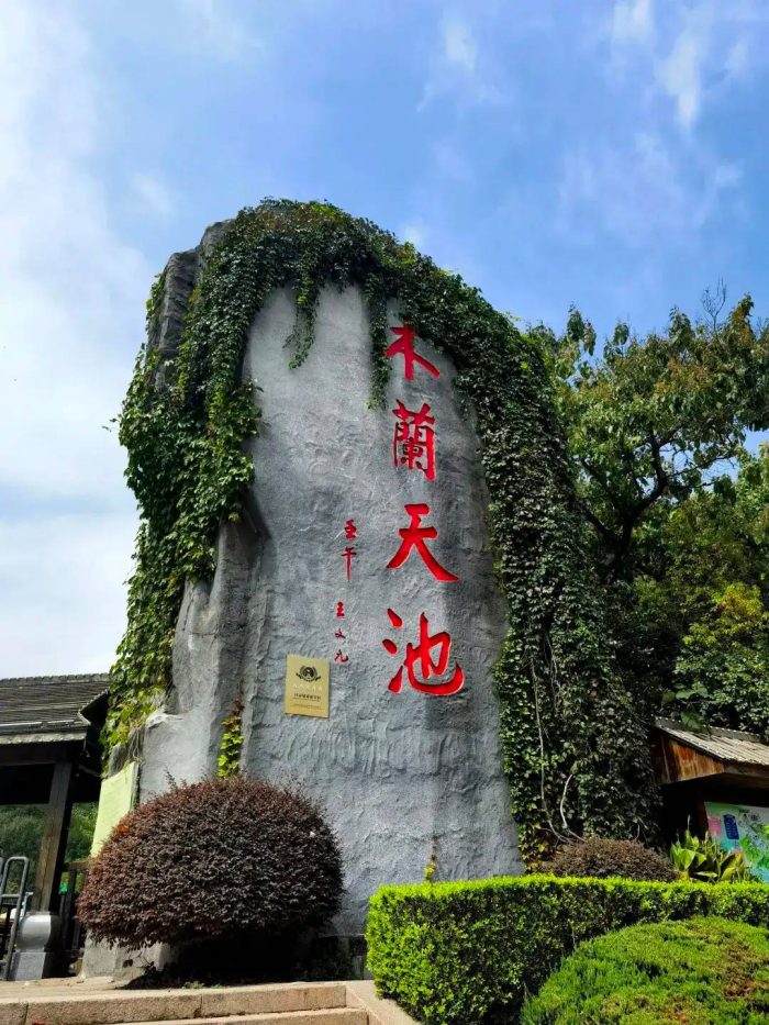 中国市辖区概况：武汉市黄陂区——大武汉，好山好水好黄陂！-1