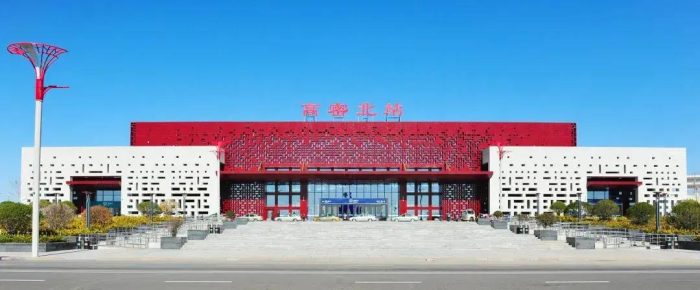 中国县城概况：高密——红高粱之乡，莫言故乡！-1