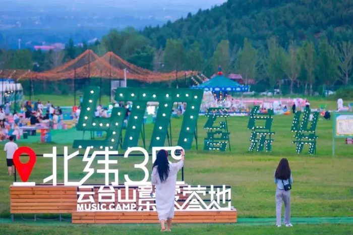 中国县城概况：修武——千年古县，云台山水！-1