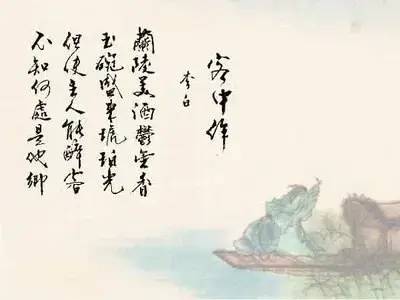 中国县城概况：兰陵——兰香东方，圆梦兰陵！-1
