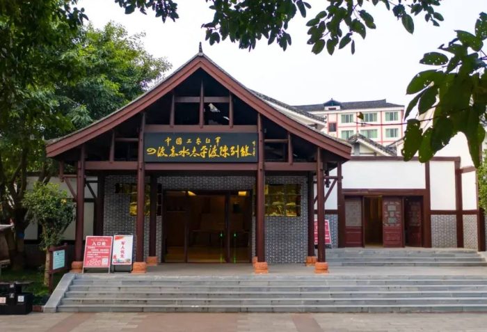 中国县城概况:古蔺——酱心古蔺，得意之城！-1