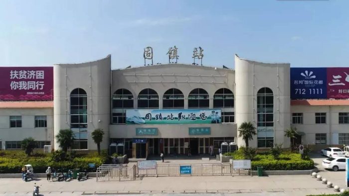 中国县城概况：固镇——汉兴之地，胜利之城！-1