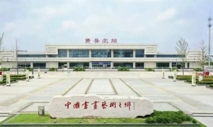 中国县城概况:萧县——安徽北大门，徐州桥头堡！-1