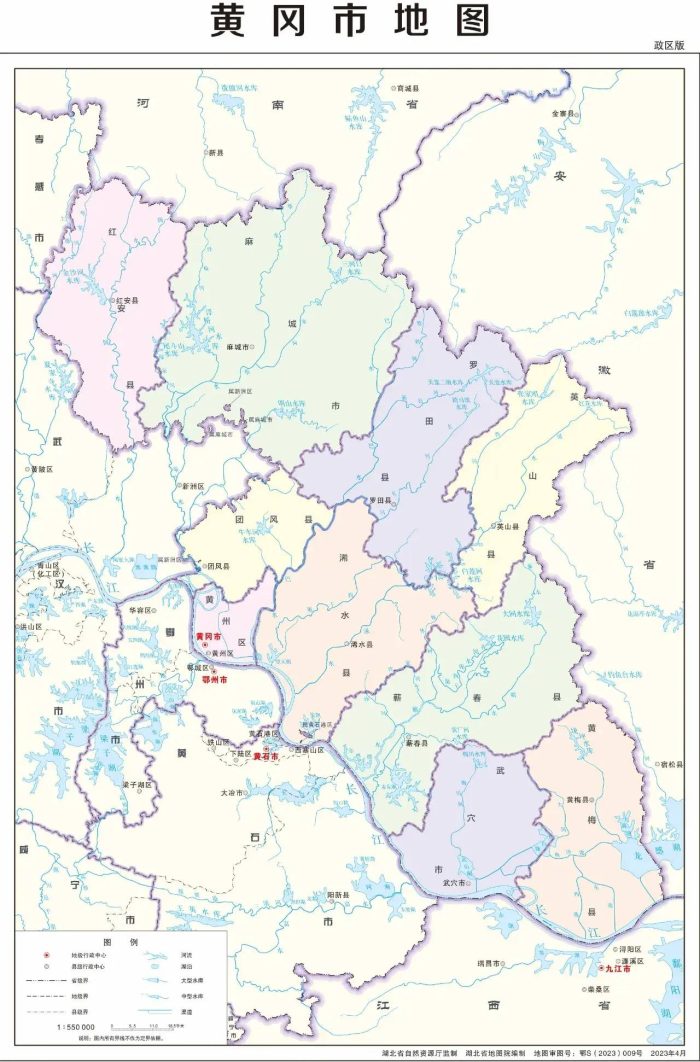 中国县城概况：浠水——全楚文乡，秀美浠水！-1