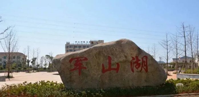 中国县城概况：进贤——东南之藩蔽，闽浙之门户！-1