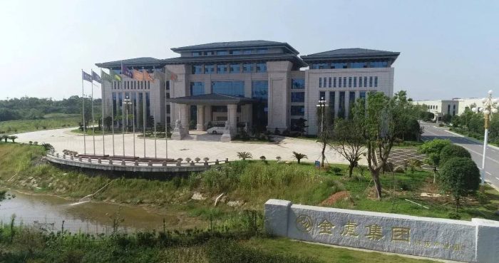 中国县城概况：樟树市——中国药都，美丽樟树！-1