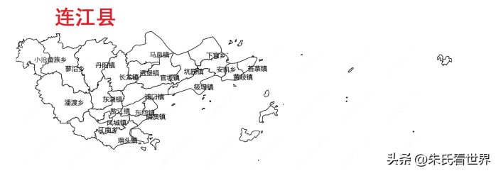 福建省福州市13县(市、区)概况-1