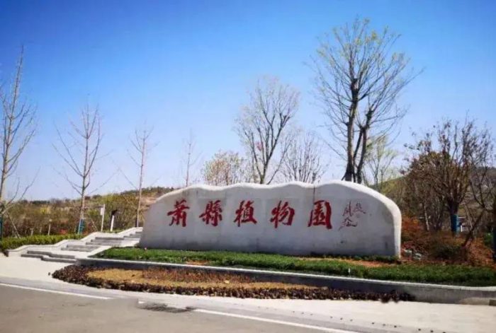 中国县城概况：萧县——多彩萧县，魅力之城！-1