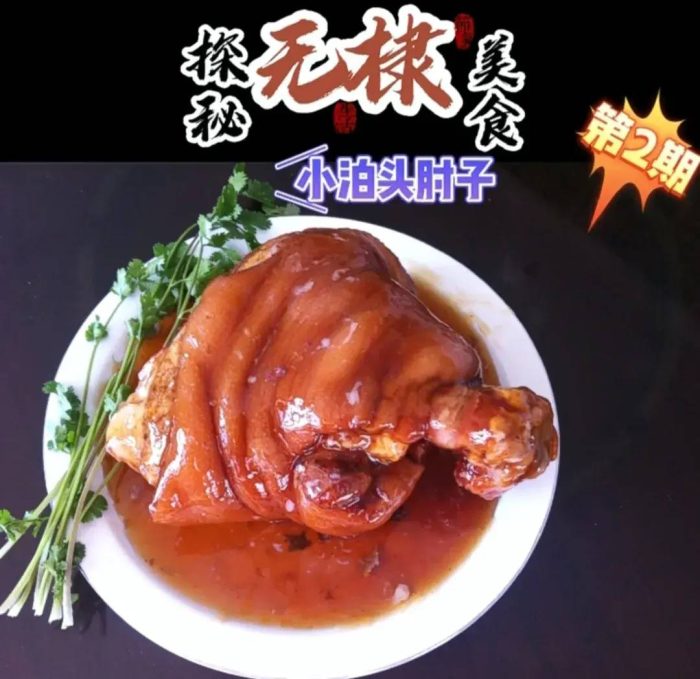 中国县城概况：无棣——山海古邑，美丽无棣！-1