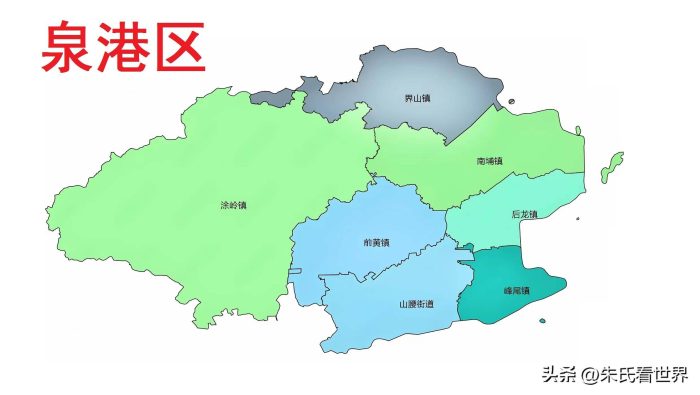 福建省泉州市12县(市、区)概况-1