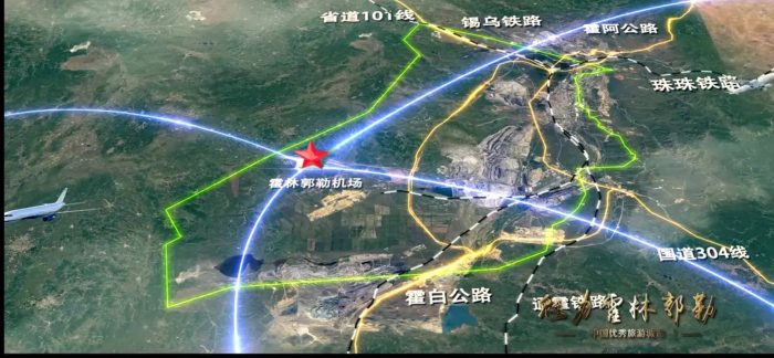 中国县城概况：霍林郭勒——沃野千里，草原明珠！-1
