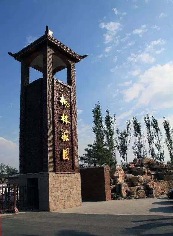 中国县城概况:固安——京畿重地，京南明珠！-1