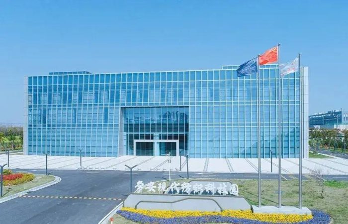 中国县城概况:海安——海纳百川，安居乐业！-1