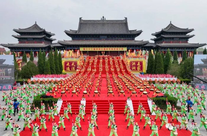 中国县城概况：洪洞县——走遍天涯，洪洞是家！-1
