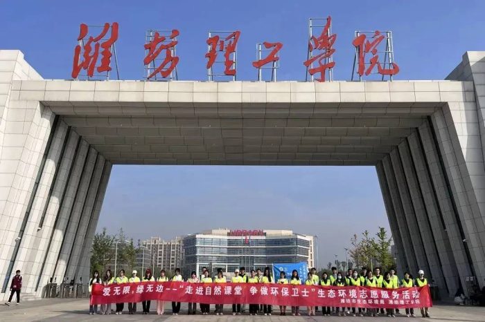 中国百强县概况：青州——谁不说咱青州好-1