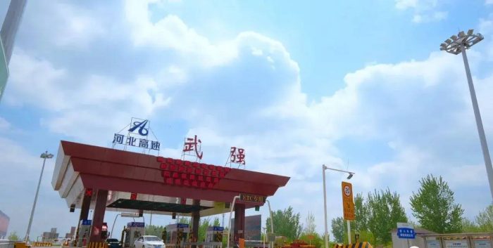 中国县城概况：武强——千年古县，文盛武强！-1