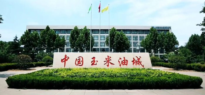 中国百强县概况：邹平—中国铝谷，山水之城-1