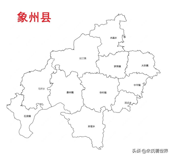 广西来宾市6县(市、区)概况-1