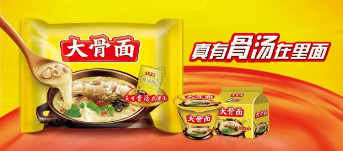 中国百强县概况：新郑——老家新郑，黄帝故里，来了都说“中”-1