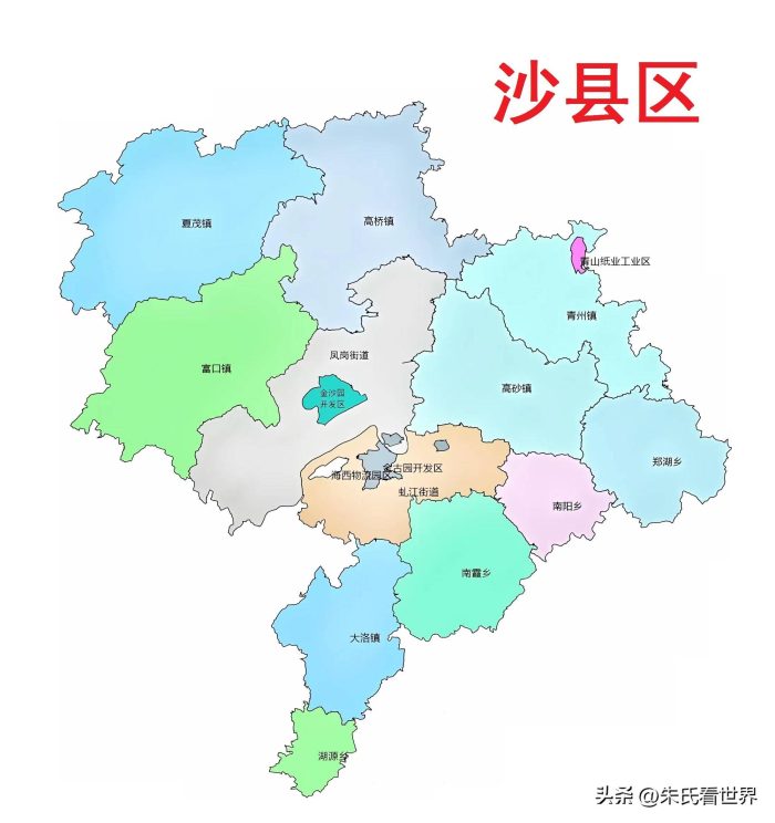 福建省三明市11县(市、区)概况-1