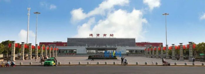 中国县城概况：进贤——东南之藩蔽，闽浙之门户！-1
