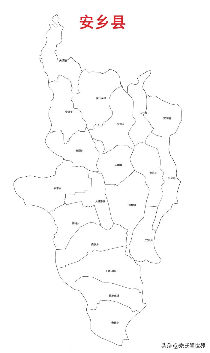 湖南省常德市9县(市、区)概况-1