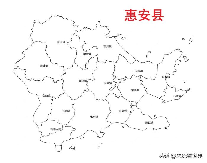 福建省泉州市12县(市、区)概况-1