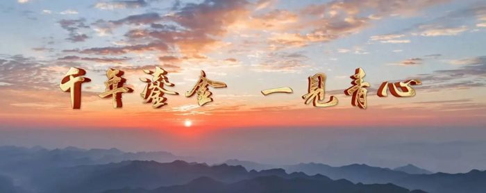 中国百强县概况：青州——谁不说咱青州好-1