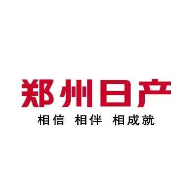 中国百强县概况：中牟县——豫见河南，幻乐之城-1